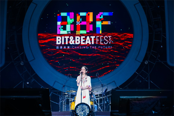 多元陣容唱響初夏熱潮 首個(gè)5G時(shí)代音樂節(jié)BBF落幕