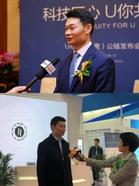 Ulord一周年 起航逐日，直達(dá)碧海藍(lán)天