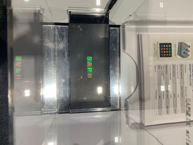 NPQD 技術(shù)全球首發(fā)，賽富樂斯有望解決Micro-LED市場化核心難題