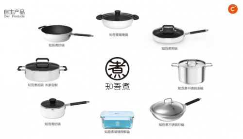 夏不為利，米家全套產(chǎn)品618來(lái)搞事啦！