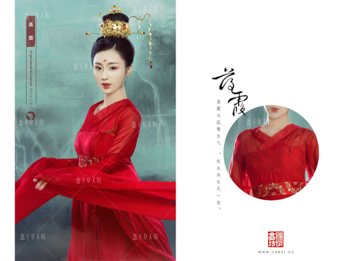 盤子女人坊將東方美推向世界大舞臺