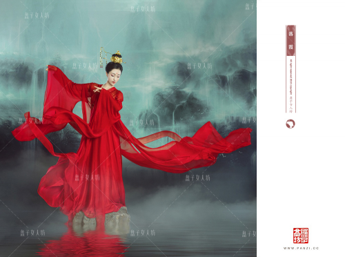 盤子女人坊將東方美推向世界大舞臺