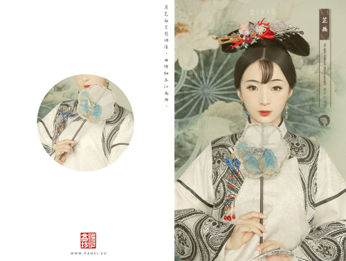 盤子女人坊將東方美推向世界大舞臺