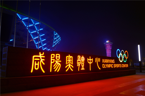 曼城四冠到手！三雄極光體育營(yíng)銷獲空前成功