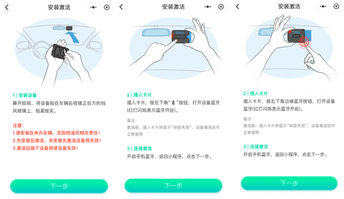 不用1分鐘搞定ETC辦理，騰訊全球數(shù)字生態(tài)大會(huì)上的“王者”竟是它！