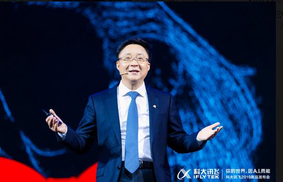 科大訊飛翻譯機(jī)3.0和智能錄音筆將代替同傳員？劉慶峰：不能