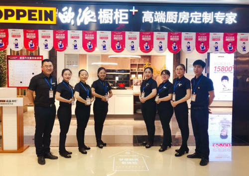 革故鼎新，領(lǐng)勢(shì)而升