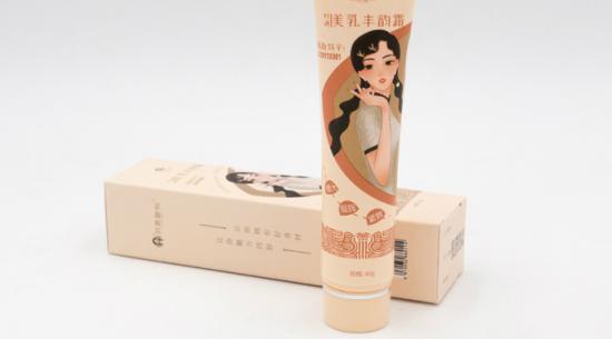 內(nèi)調(diào)外養(yǎng)成就迷人曲線，劉燕釀制豐韻霜驚喜來襲
