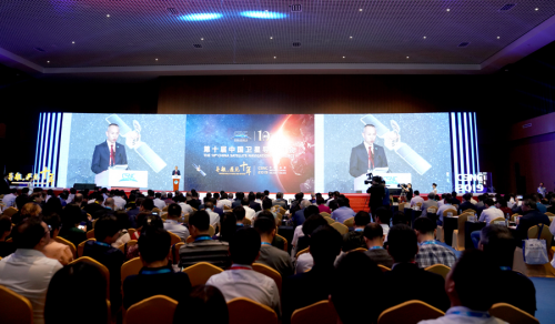 凝“芯”聚力，遇見智能新時(shí)代----北斗星通亮相第十屆中國衛(wèi)星導(dǎo)航年會(huì)