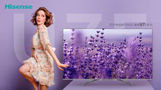 彩電暢銷排行榜前3名，海信ULED占兩位，還有一位是激光電視