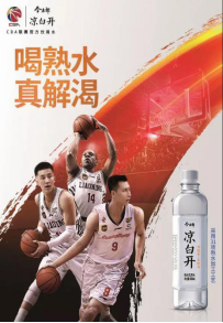 第七十屆北京房地產(chǎn)展示交易會(huì)圓滿結(jié)束，期待下一次更好的相聚