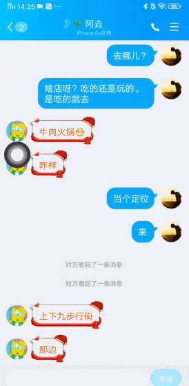 vivo Y3功能體驗：AI全面加持，突破中端機智慧界限