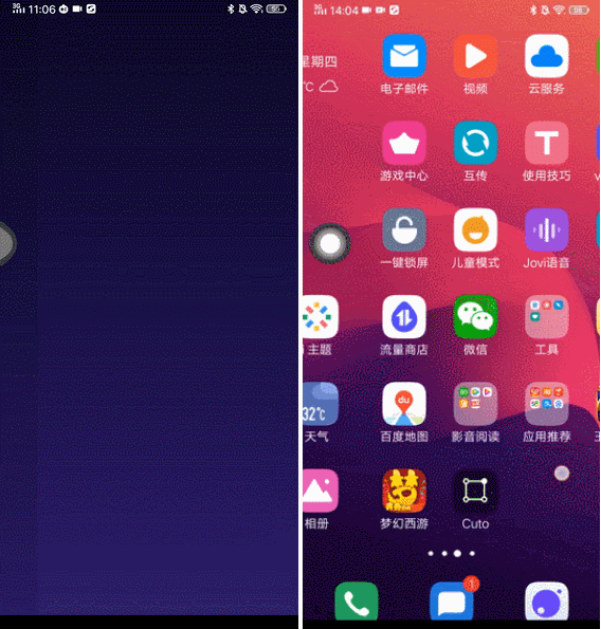 vivo Y3功能體驗：AI全面加持，突破中端機智慧界限
