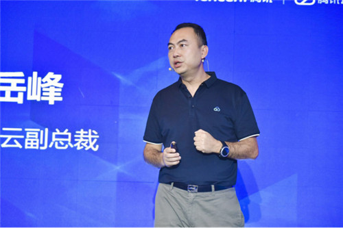 騰訊云聚焦產(chǎn)業(yè)數(shù)字化轉(zhuǎn)型升級(jí)，攜手生態(tài)伙伴共享千億云市場(chǎng)