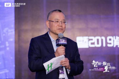 剛剛，榮之聯(lián)與紫光西部數(shù)據(jù)簽署戰(zhàn)略合作