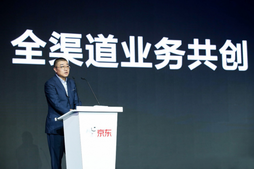 覆蓋7.5億消費者、九成核心品牌攜數(shù)百萬份新品上線、京東618規(guī)?？涨?！
