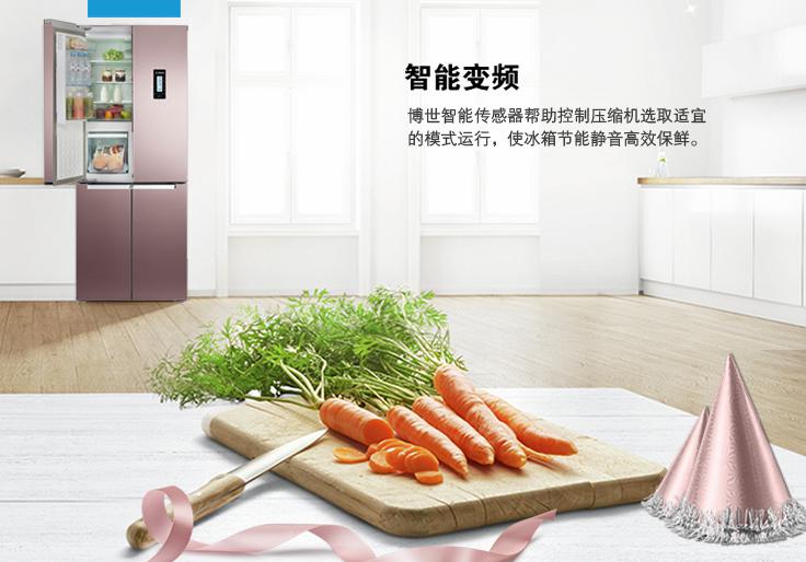 國美制冷風(fēng)暴開啟盛夏狂歡 冰箱速度開搶