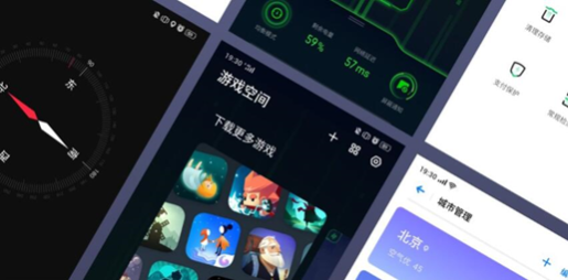 榮耀20i和OPPO K3哪個(gè)好？ 千元機(jī)要這么“硬核”的嗎！