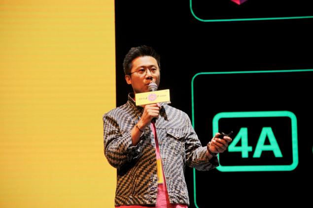 酷云互動(dòng)受邀出席虎嘯盛典，解鎖全網(wǎng)全屏新時(shí)代下的營銷秘鑰