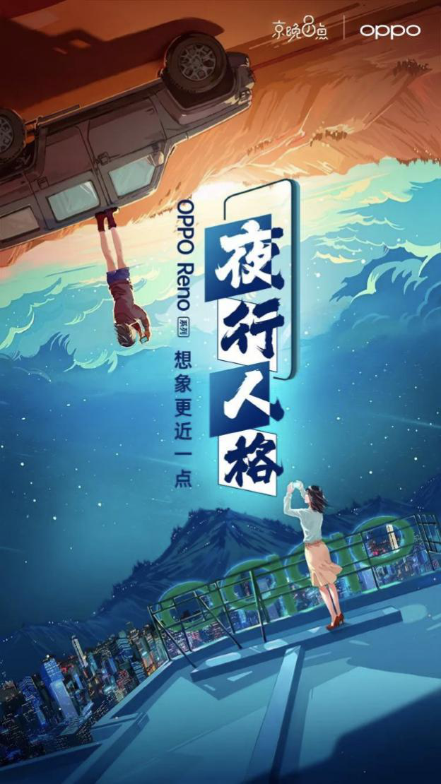 京東618全球品牌峰會(huì)召?gòu)w???