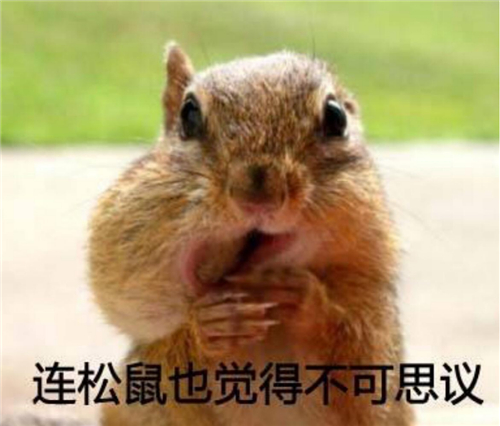 半夜防盜門被神秘打開，門口竟然空無一人
