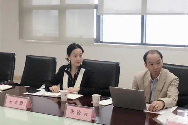 中匯睿能與桂林電器科學研究院達成全面戰(zhàn)略合作