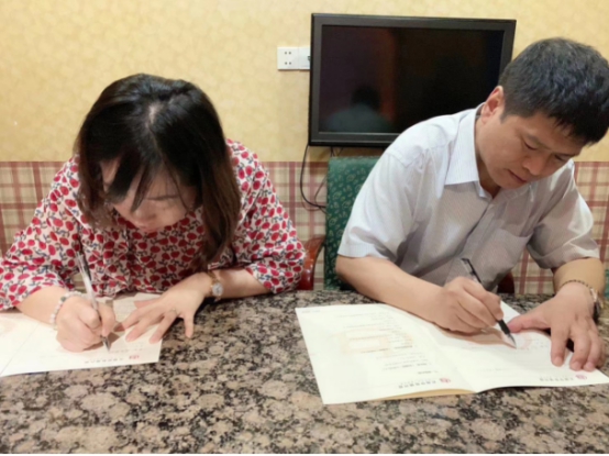 強(qiáng)強(qiáng)聯(lián)合，托育早教研究院與連云港?？茖W(xué)校達(dá)成戰(zhàn)略合作
