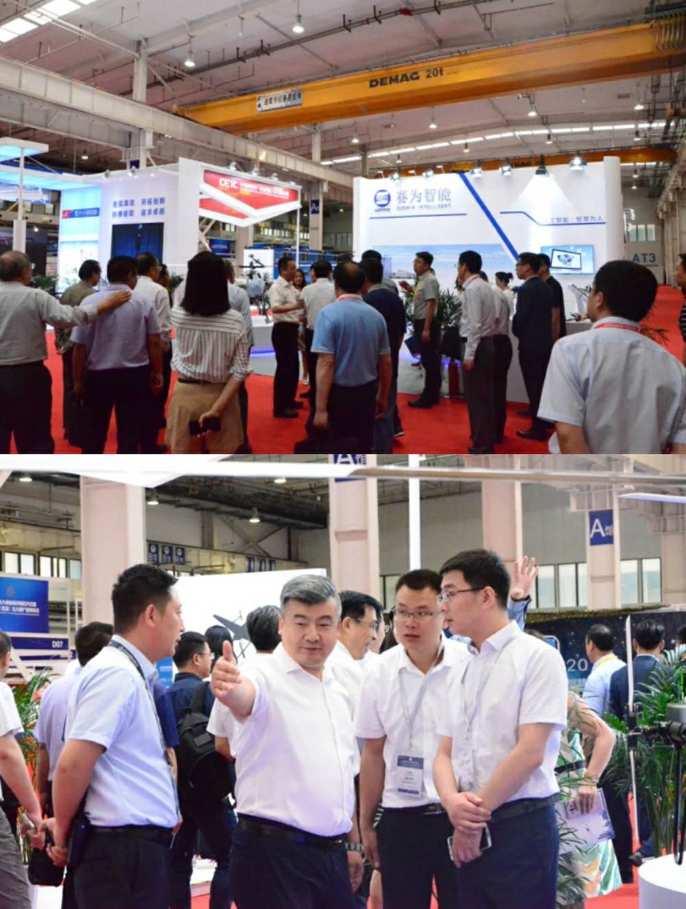 賽為智能攜多款無人機產(chǎn)品亮相2019全球無人機大會