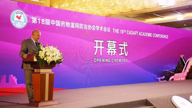 人工智能如何幫助毒癮評估和預(yù)防自殺？望里科技這樣做