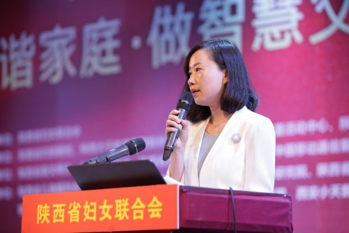 “和教育杯”第六屆慶六一促成長 《建和諧家庭，做智慧父母》大型公益講座活動
