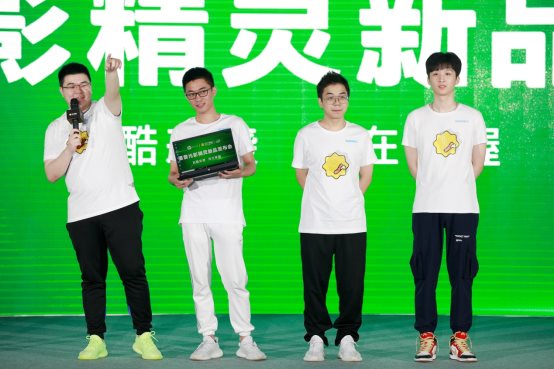 剛剛破紀(jì)錄的韋神，來到蘇寧總部“吃雞”！