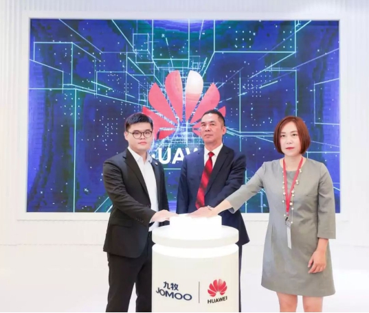 國(guó)貨高端品牌九牧攜手科技巨頭華為，開(kāi)啟智慧家居新時(shí)代