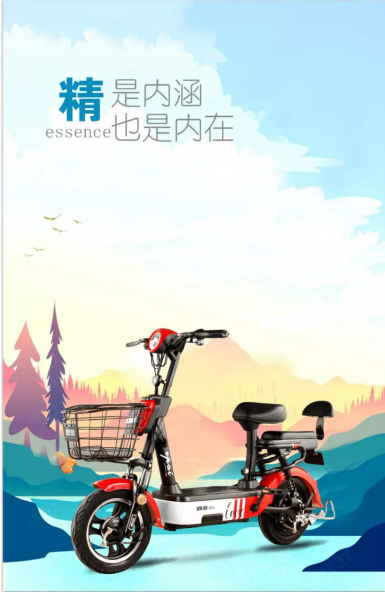 質(zhì)量為先，售后助力，歐派電動(dòng)車步履不停