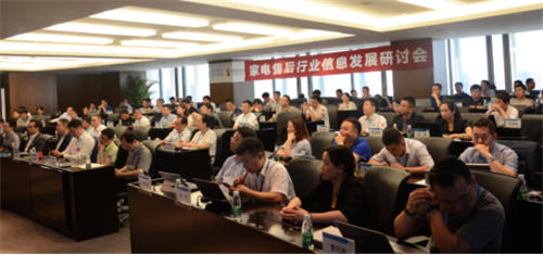 618可視化售后成蘇寧幫客亮點(diǎn)，16城測試運(yùn)行