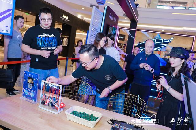 五芳齋X天貓超級(jí)品牌日，傳統(tǒng)美食也又新潮溝通方式
