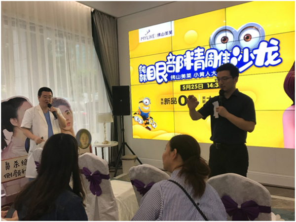 佛山美萊小黃人大眼萌，純韓精雕大眼萌翻全城