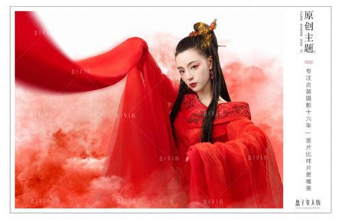 盤子女人坊立足國(guó)際地位的三大基因