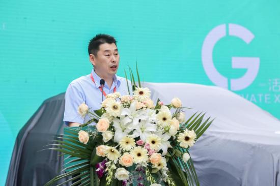 聚能盒子 海沃新能源汽車產(chǎn)業(yè)綜合體正式開園