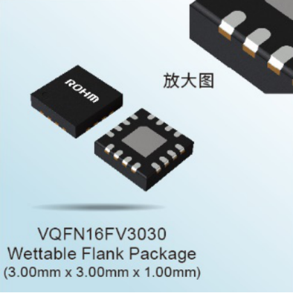 ROHM推出內(nèi)置自我診斷功能的電源監(jiān)控IC，助力功能安全系統(tǒng)構(gòu)建