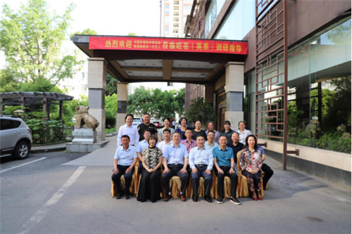 精準(zhǔn)扶貧：共建共享現(xiàn)代農(nóng)業(yè)園