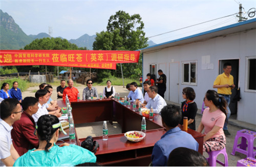 精準(zhǔn)扶貧：共建共享現(xiàn)代農(nóng)業(yè)園