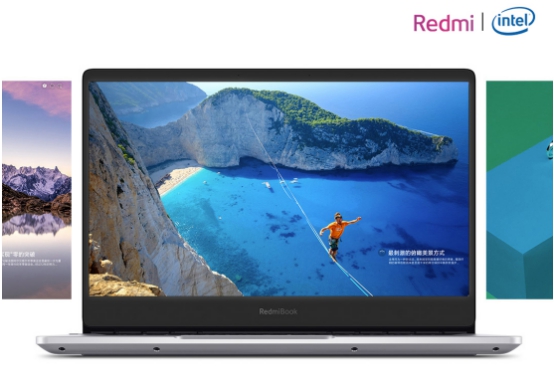高性能獨(dú)顯輕薄本RedmiBook 14驚艷亮相，售價(jià)3999元起