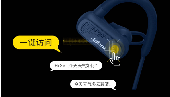奔跑吧，科學(xué)表明運(yùn)動(dòng)和音樂更配！