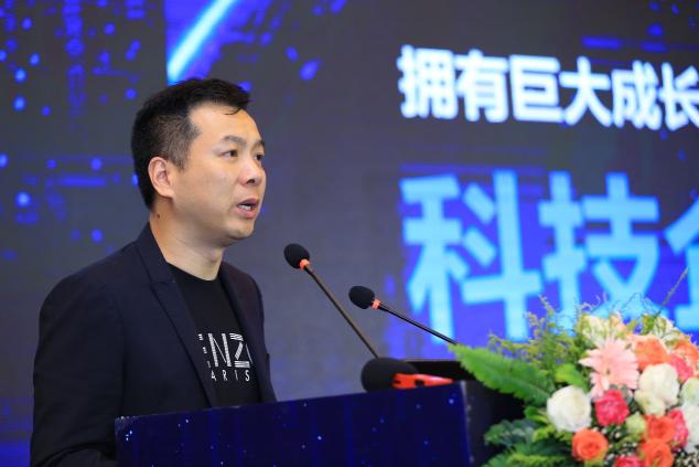 世紀華通CEO王佶：解鎖科技“趣”價值