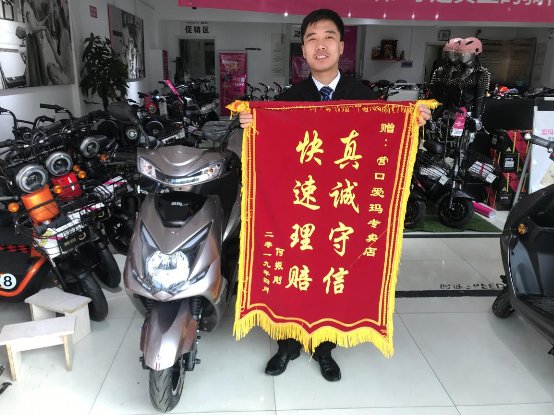 愛瑪電動(dòng)車和新日哪個(gè)好？買之前先知道這些