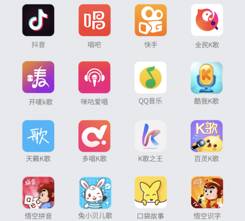 君林科技：新品發(fā)售 一款直連小米電視的智能無線麥克風