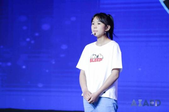 青少年TED論壇亮相第三屆AIAED 松鼠AI幫助孩子塑造全新的學習方式