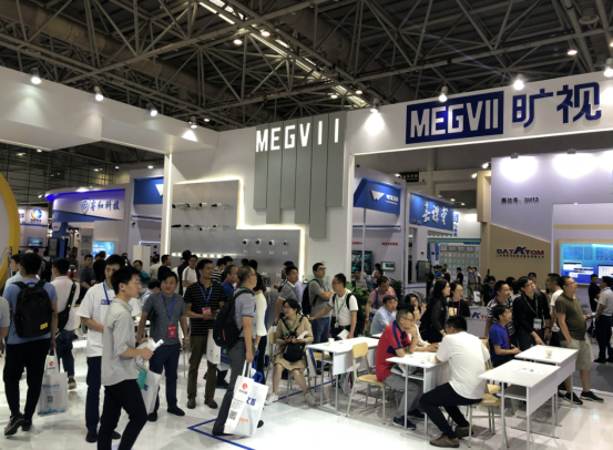 曠視亮相53屆中國高等教育博覽會 以AI驅動智慧教育