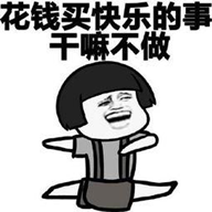 大腦和靈魂不能同時在線？北京汽車表示：No!