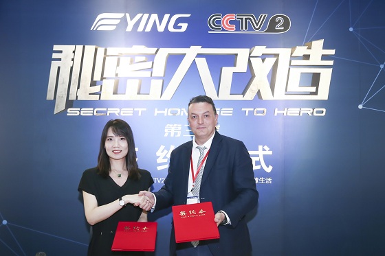 YING硬核亮相KBC，現(xiàn)場(chǎng)簽約CCTV2《秘密大改造》